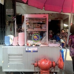 ก๋วยเตี๋ยวไก่ไทย เจ้ฮวง