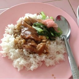 ครัวปั้นหยา  หน้า รพ.ธนบุรี