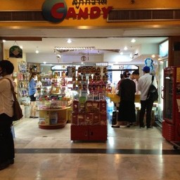 Candy Abac Bangna