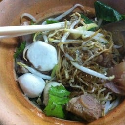 ก๋วยเตี๋ยวไก่ BKK