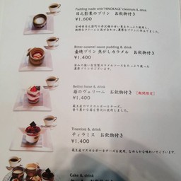 Coffee and cake sets 