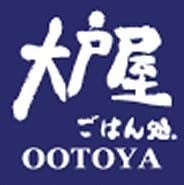 Ootoya Japanese Restaurant (โอโตยะ อาหารญี่ปุ่น) Thonburi Hospital