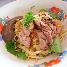 ก๋วยเตี๋ยวเป็ดเยาวราช