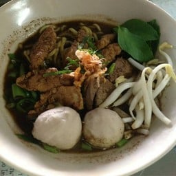 บะหมี่หมูน้ำตกจ้าาาา
