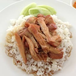 ชัยเฮง เป็ดพะโล้ ข้าวต้มปลา