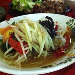 หมูจุ่มลาดหญ้า สาขา 2