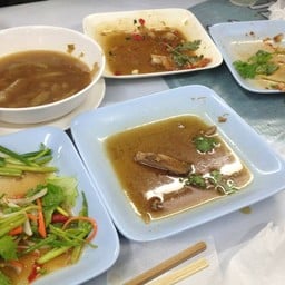 หมดดดดดด แย้ววว