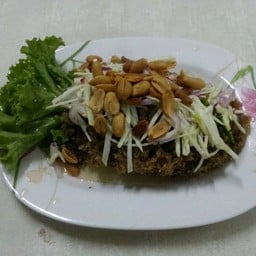 รสชาดขัดจ้าน
 