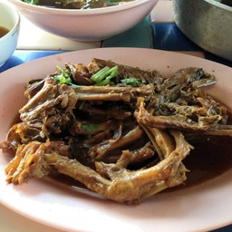 ล้านตาชัยต้มเลือดหมู