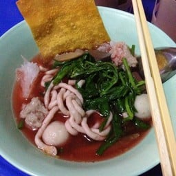 คุณน้องเย็นตาโฟทรงเครื่อง