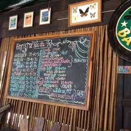 เมนูหน้าร้าน