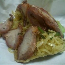 วิไลบะหมี่เกี๊ยวแสงจันทร์