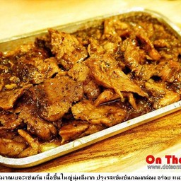 เนื้อกระทะร้อนพริกไทยดำ