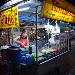 ถึงร้านแล้วว ^^