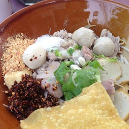 ก๋วยเตี๋ยวหมู-นุ่ม