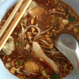 แซ่บตลอด