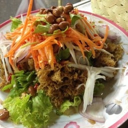 ยำปลาดุกฟู