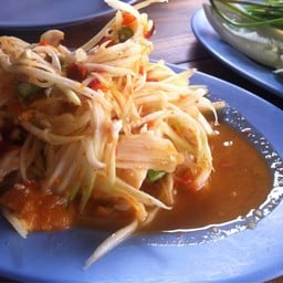 ร้านลาบยโสธร