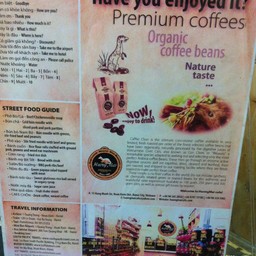 แผ่นโฆษณาของร้าน