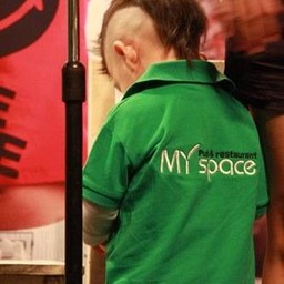 เด็กแนวมาได้ 