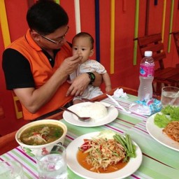 อาหารไทย