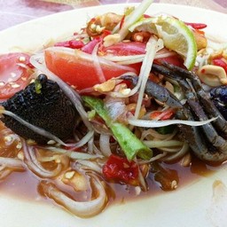 นครอีสาน