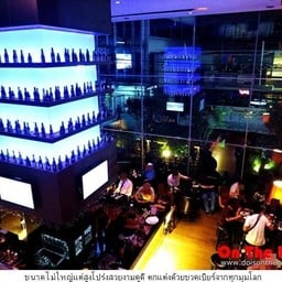 บรรยากาศภายในร้าน
