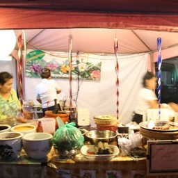 หน้าร้าน