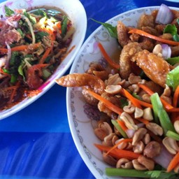 ร้านส้มตำเจ๊แหม่ม