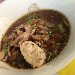 ก๋วยเตี๋ยวเรือยกนิ้ว
