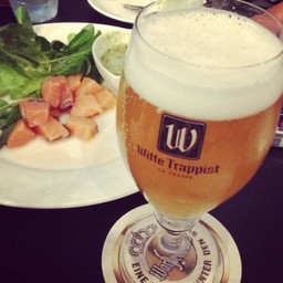 ลาทราฟซักแก้ว