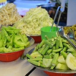 ผักรวมๆ