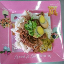 อร่อยคะ สะอาด