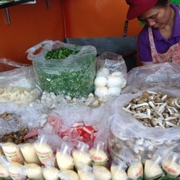 สารพัดเครื่องยำ,สั่งตามใจชอบเลยนะค่ะ!!!