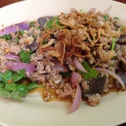 ตำแหลกฮาลาล