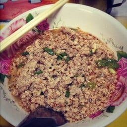 ก๋วยเตี๋ยวหมูน้ำใส หน้า U-Center หลังมอ