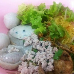 บะหมี่แห้ง