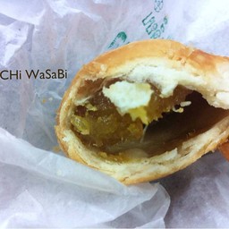 กะหรี่ปั๊บไส้สัปปะรด