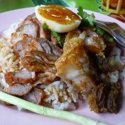 นายตือ