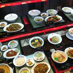 Shin Chu Kaku Oasis 21