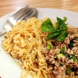 เต็มอิ่ม อัมรินทร์พลาซ่า