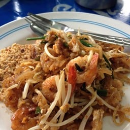 จ้ะอี้ด ผัดไทยอ่าวนาง