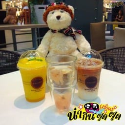 น่ากินฝุดๆ. 