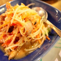 ส้มตำคอหมูย่าง