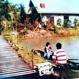 ปี2550