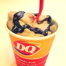 Nutella almond ice cream :)))