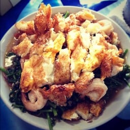 ยำผักกูด :)