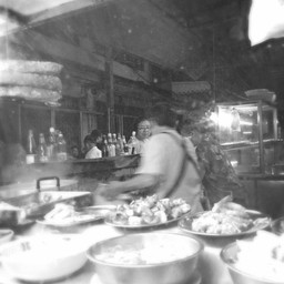 โกชิน ผัดเอง