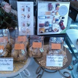 คุ้กกี้,จับคู่ส่วนลด