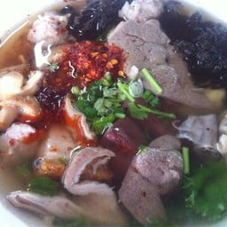 ลุงโอชา